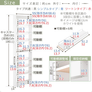 【国産家具】すき間ワゴンラック ハイタイプ〔幅14cm・シンプルタイプ〕（ホワイトウッド）隙間収納 キッチン キャスター付き キッチンワゴン スリム 収納 すき間収納 ランドリー ラック 薄型 木製 