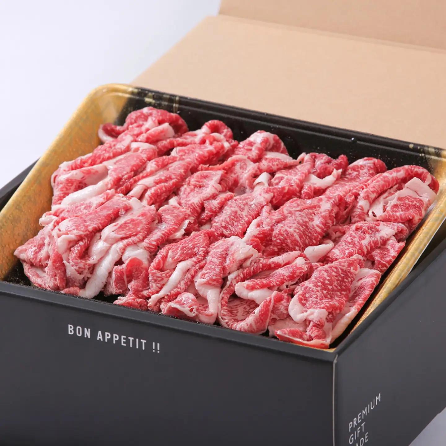 佐賀牛小間切れ 500g：B140-047