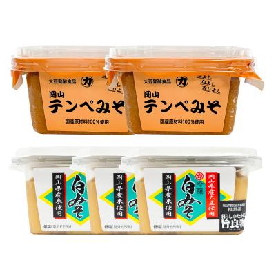 ふるさと納税 岡山市 【セット】岡山テンペみそ(300g)2個　吟醸白みそ(300g)3個