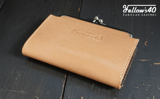 2946 ガマグチ ロング GM01　KN071-009