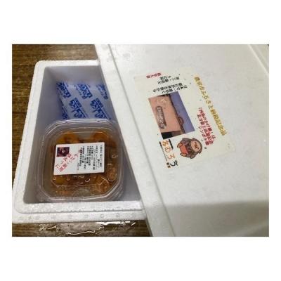 ふるさと納税 根室市 エゾバフンウニ塩水パック60g×3P[11月中旬以降発送] D-73007 |  | 01