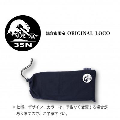 ふるさと納税 鎌倉市 【鎌倉天幕】ふるさと納税限定品 HOMURA{炎} Pop-up式 焚き火台 KTMSLT-H |  | 03