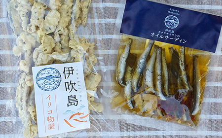 オイルサーディンセット カタクチイワシ イリコ物語 オイルサーディンセット