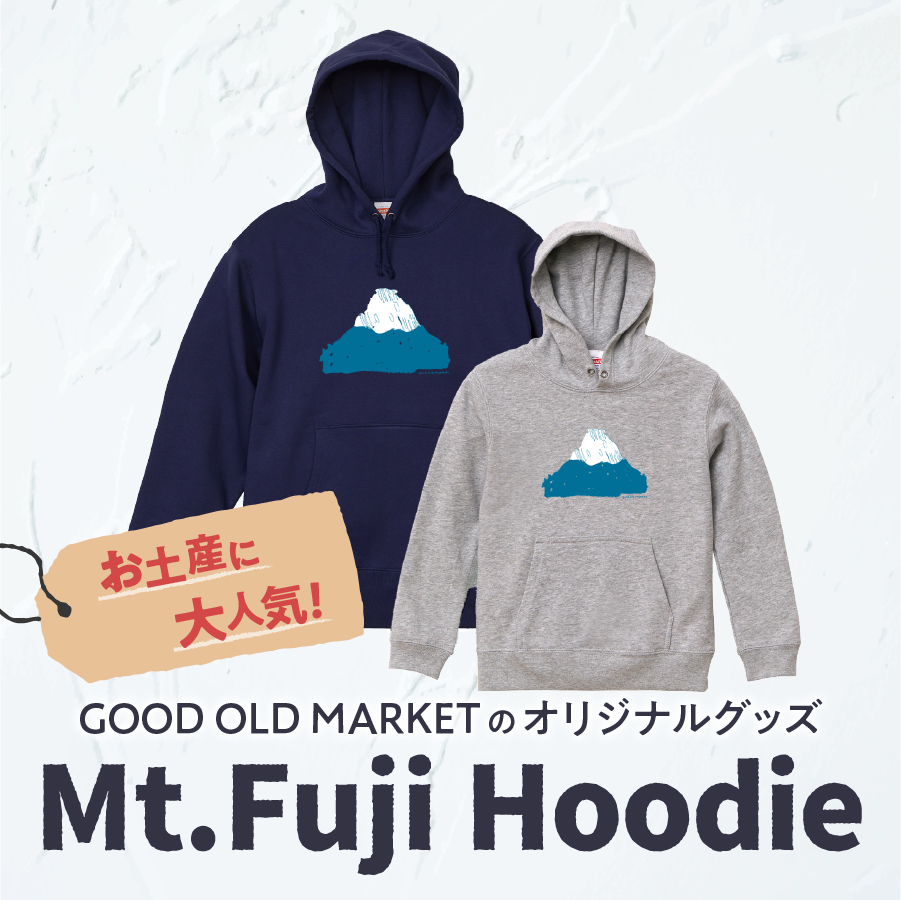 Mt.Fuji Hoodie《MADE IN FUJIYOSHIDA》Gray Mサイズ 【パーカー グレー】 Gray（グレー） Mサイズ