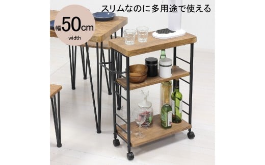 アート3段ワゴン　ブラウン