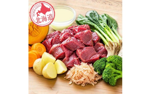 【 7日程度で発送 】 エゾ鹿肉と北海道野菜とホエーの毎日トッピング100g 5袋入り 計500g ドッグフード 鹿肉 シカ肉 しか肉 鹿 お肉 肉 ニク にく 野菜 やさい ホエー ペットフード 愛