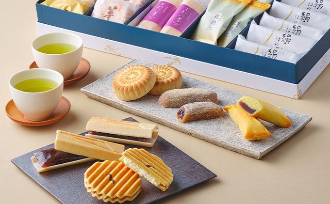 【鼓月】5種銘菓撰詰合せ［ 京都 老舗 和菓子 変わらぬ魅力 新たなおいしさ 定番 ロングセラー 人気 おすすめ お取り寄せ ギフト プレゼント 贈答用 お菓子 スイーツ ］ 