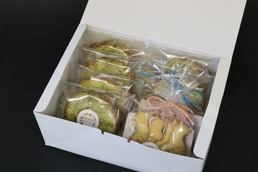 
            ピーマンパウンドケーキ詰め合わせ
          