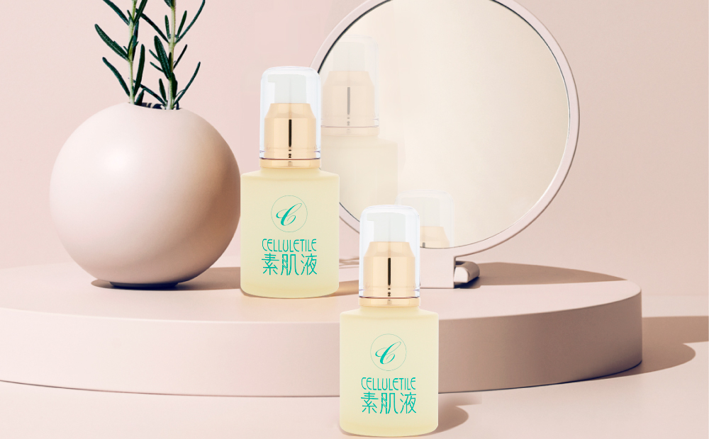 セルティユ素肌液 60mL×2本 [オリジナル成分マロンエキス配合]化粧品 美容液 スキンケア コスメ ギフト プレゼント ご褒美 贈り物