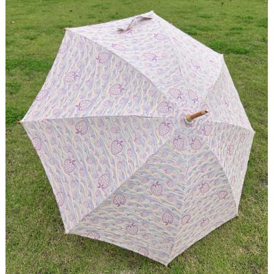 ふるさと納税 西脇市 播州織　クラッシュ日傘　01