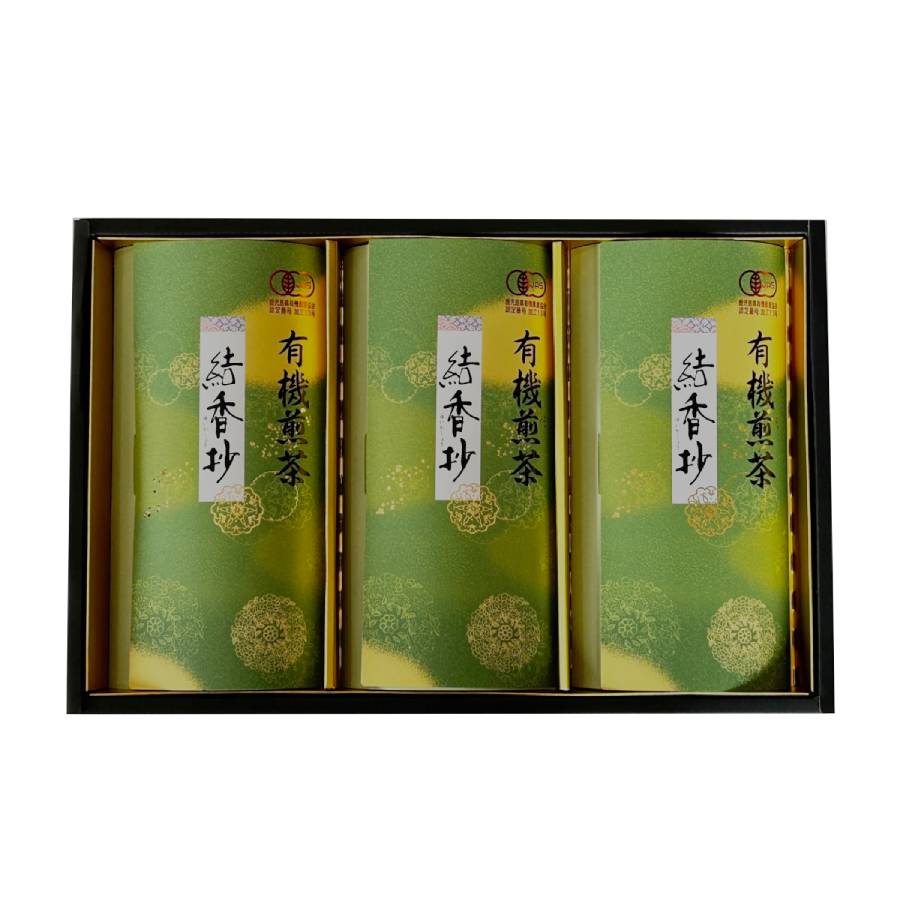 ＜KAORU園＞有機煎茶　結香妙80g×3本