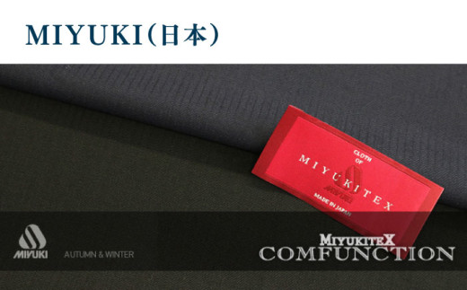 【こだわりのデザインを形に】オーダースラックス お仕立て券1枚 どんなご要望にも応える オーダースラックス オーダーメイド 神奈川 こだわり ビジネススーツ メンズファッション レディースファッション