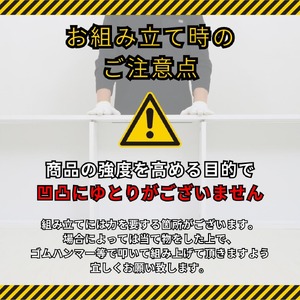 リバーシブルすき間ワゴン 【幅12cm】 高さ181cm 隙間収納 冷蔵庫横 ラック キャスター 洗面所 収納 隙間パントリー キッチン ストッカー デッドスペース 家具 