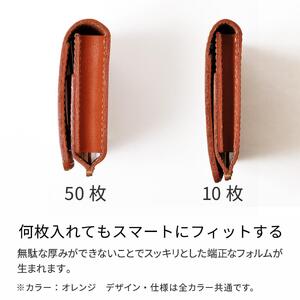 【ライトブラウン】名刺入れ [H50] HUKURO 栃木レザー