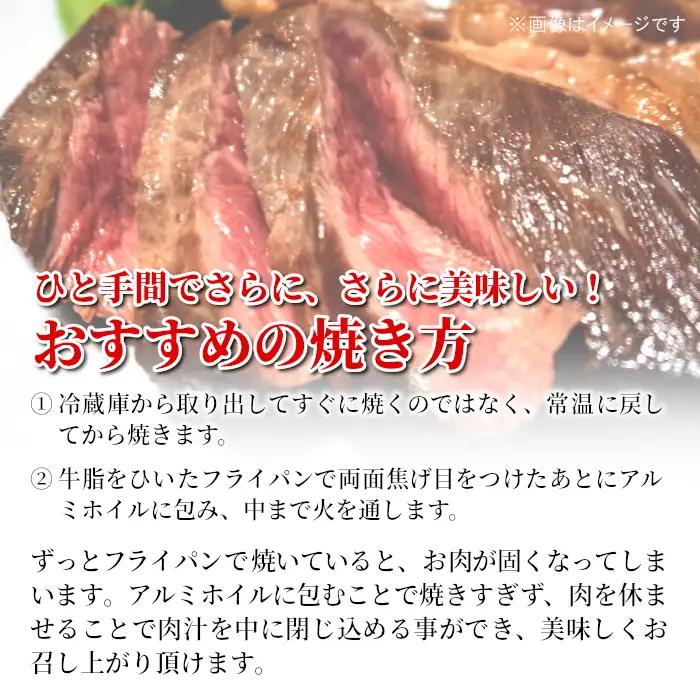 国産黒毛和牛 ロースステーキ用（サーロイン・リブロース）2枚（200g×2枚）根羽こだわり和牛 ステーキ 牛肉 和牛 肉 霜降り お祝い