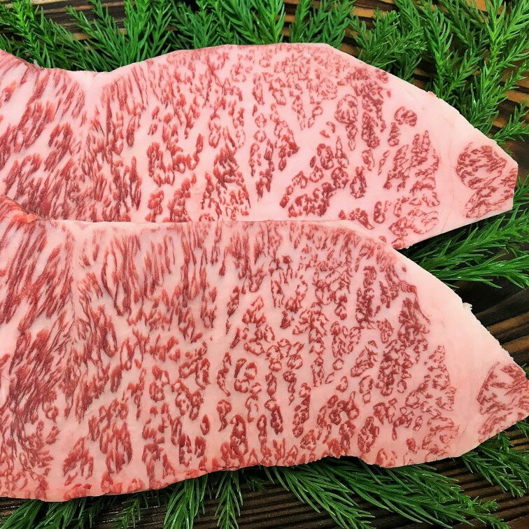 【ふるさと納税】飛騨市推奨特産品　サーロインステーキ　200g 2枚 計400g 肉 飛騨牛 ステーキ 霜降り和牛 熨斗掛け[D0057xpi] 40000円 4万円
