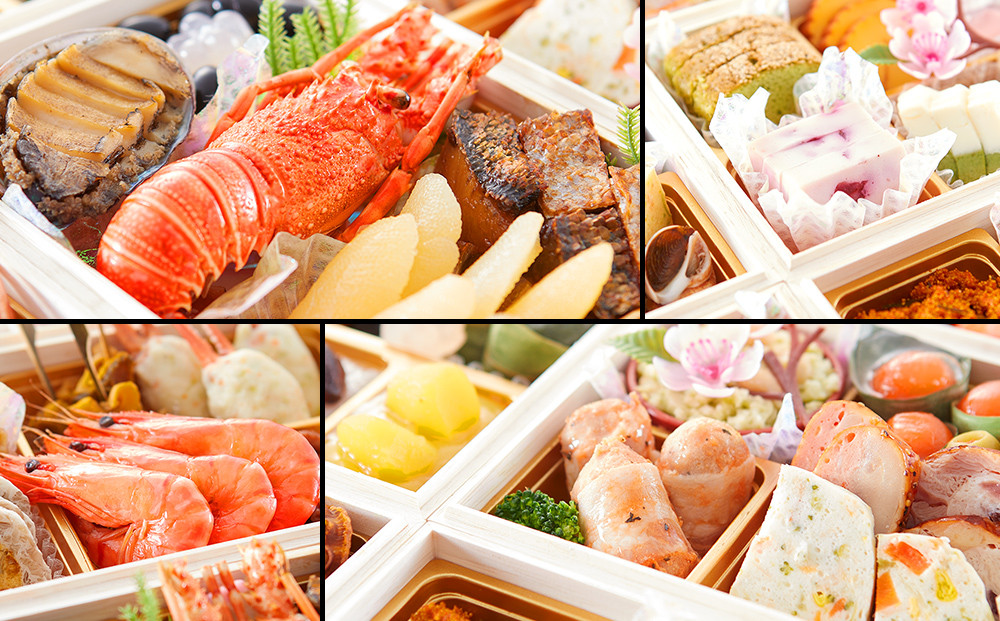 【京都大原・芹生】監修和洋長形六段重 絢爛 約6～7人前｜京おせち 本格料亭おせち 人気おせち［ 京都 料亭 老舗 おせち 京料理 人気 おすすめ 2027 正月 お祝い おせち料理 グルメ ご自宅用