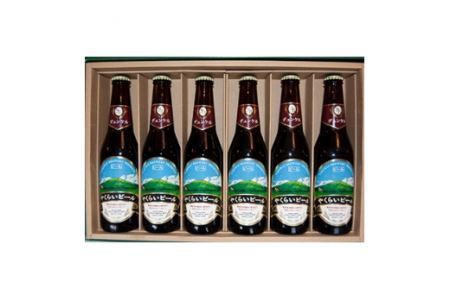 『定期便』毎月違う銘柄をお届け!やくらいクラフトビールセット全3回 [加美町振興公社 宮城県 加美町 44581314]