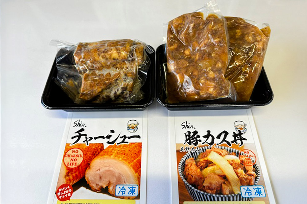 shin.おつまみセット チャーシュー（260g）＆豚カス丼の具×2パック