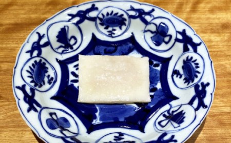 ミシュラン 二つ星 お料理“佐藤” 特製 の からすみ餅 10個入 セット 餅 もち お餅 からすみ 冷凍 国産