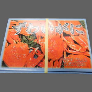 ボイルズワイガニ　２L（化粧箱入り）_【G0697】