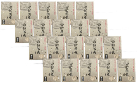 【1箱40人前！】雪蔵蕎麦　200g×20箱