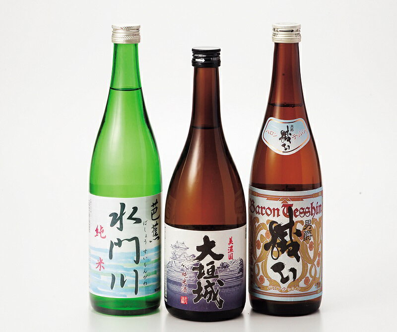 【ふるさと納税】 大垣 地酒 セット 華 純米2本 本醸造 1本 計3本 お酒 日本酒 晩酌 船町湊まちづくり〔256-001〕岐阜県 大垣市