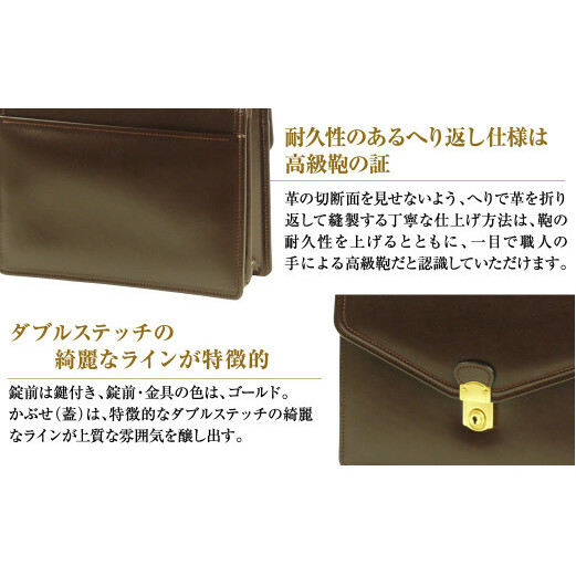 高級ヘリ返し仕様の牛本革メンズセカンドバッグ【ジェントルミニ】（チョコ）_イメージ2