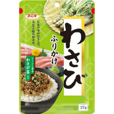【ふるさと納税】浜乙女 わさびふりかけ 37g (10個セット)【1629567】