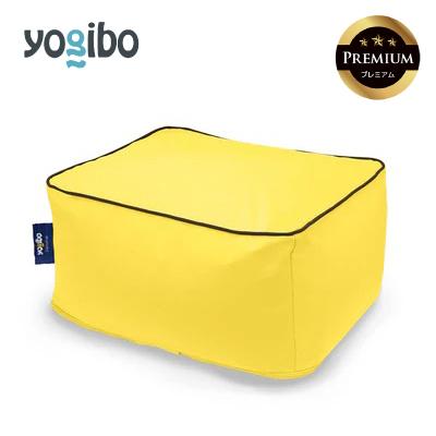 ふるさと納税 四日市市 Yogibo Zoola Ottoman Premium ライムライト | 