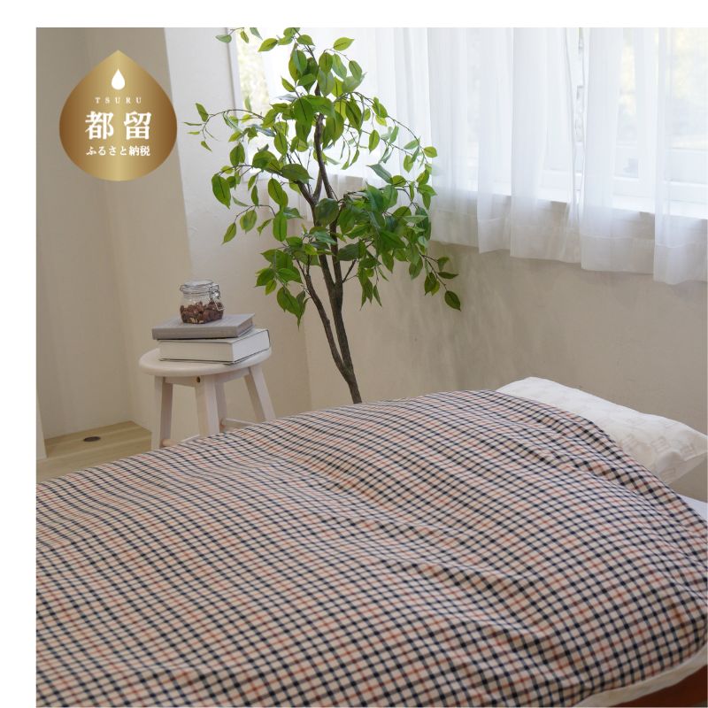 【ふるさと納税】シングルサイズ掛けふとんカバー　ダックス　House Check　ベージュ||羽毛 布団 ふとん カバー 布団カバー オシャレ おしゃれ
