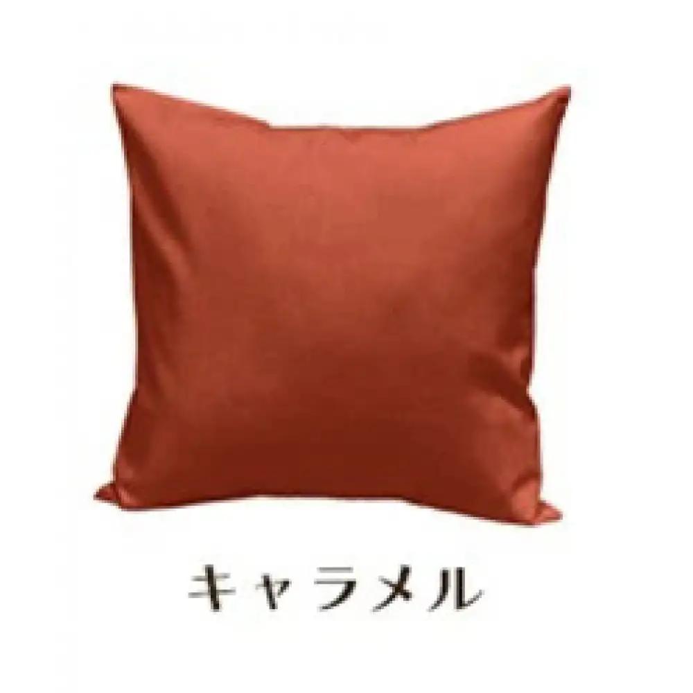 「染」2枚組クッションカバー 50×50cmタイプ キャメル 国産オックスフォード生地 無地