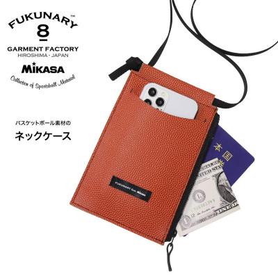 ふるさと納税 広島市 FUKUNARY　ネックケース/ ブラウン M087【DN030VC03】