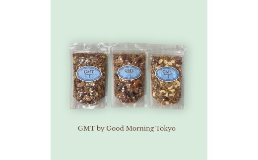 シリアル専門店ＧＭＴの人気グラノーラ３種セット