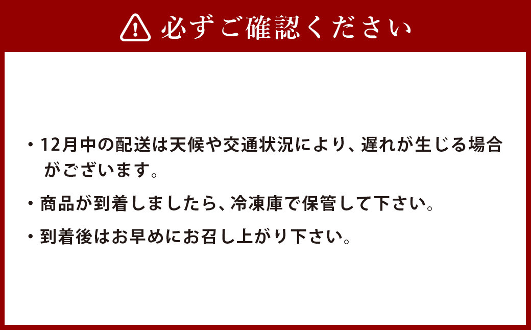 とらふぐ白子ピッツァ