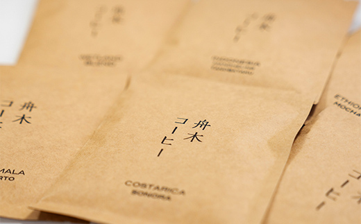 自家焙煎スペシャルティコーヒー ドリップバッグ24個セット(6種類×各4個) コーヒー 珈琲 飲み比べセット ドリップコーヒー セット 贈答用 ギフト F4F-4627