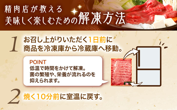 長崎和牛 ヒレステーキ 120g×2枚【株式会社田中精肉店】 [OCA057]