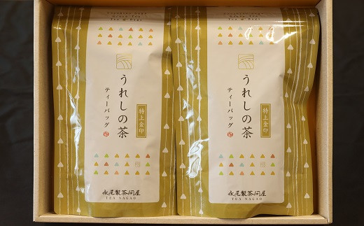 
                  【永尾製茶問屋】　うれしの茶　金印ティーバッグ　2個セット
                