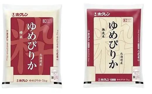 （無洗米１５ｋｇ）ホクレンゆめぴりか