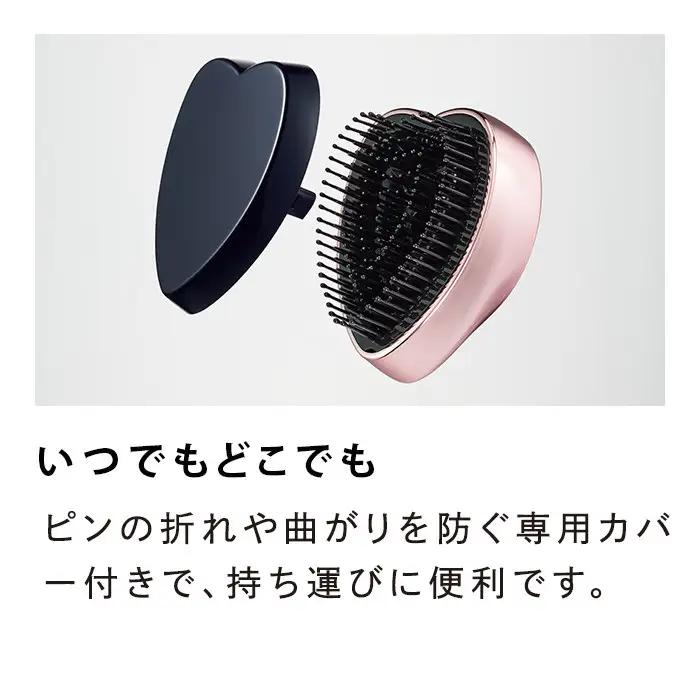 ReFa HEART BRUSH mini【ローズゴールド】美容 リファ ハートブラシ ヘアケア 人気 ブラシ