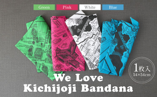 
【UNRESS吉祥寺バンダナ】We Love Kichijoji Bandana 54cm×54cm ※4色展開
