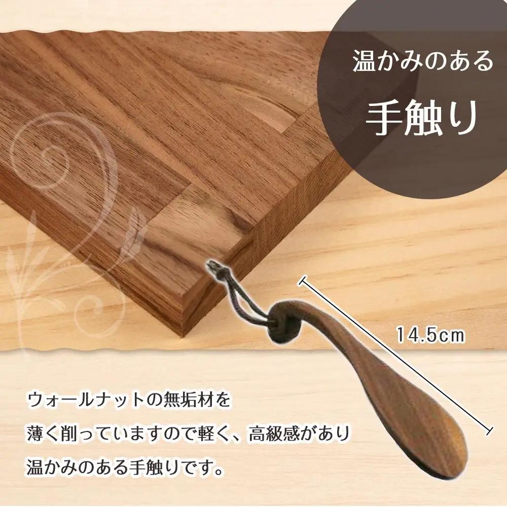 ミニ 靴べら keitai | 携帯用靴べら 人気靴べら 木製靴べら