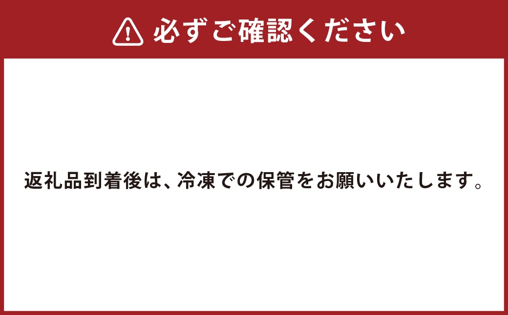 長崎県産和牛A5等級 牛ロースステーキ 200g×7枚 計1.4kg
