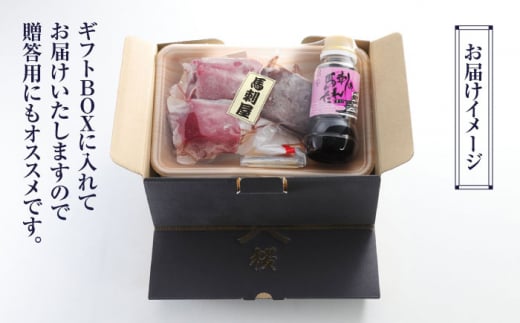 【全6回定期便】 熊本の味 赤身 馬刺し 入門セット 2種 約210g【有限会社 九州食肉産業】 純国産 希少 タタキ 山鹿 ヘルシー [ZDQ003]