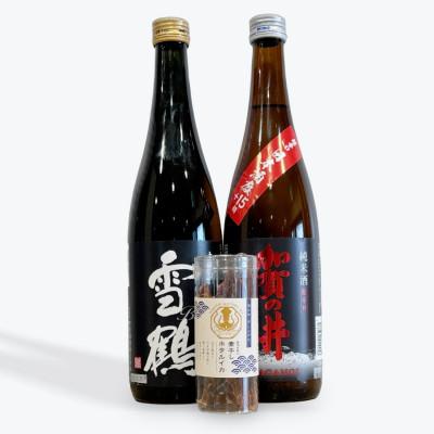 ふるさと納税 糸魚川市 【超辛口&amp;大辛口を飲み比べ】加賀の井超辛口 雪鶴ブラック大辛口 飲み比べセット 素干しホタルイカ付き