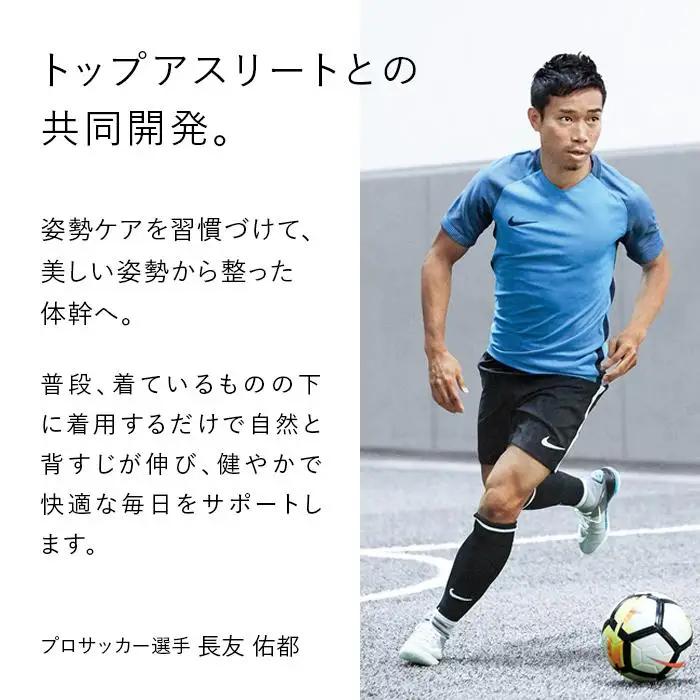 【Lサイズ／ブラック】Style BX