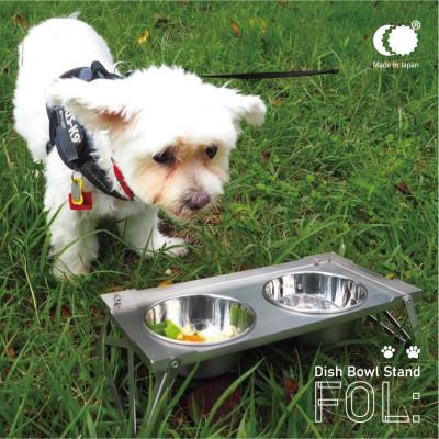 ふるさと納税 あきる野市 【factory-b】ディッシュボウルスタンド　FOL:【いぬ・ねこ】 |  | 01