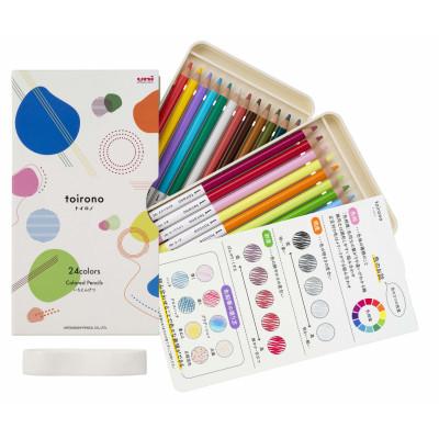 ふるさと納税 飯豊町 色鉛筆24色　トイロノ24Colors |  | 01