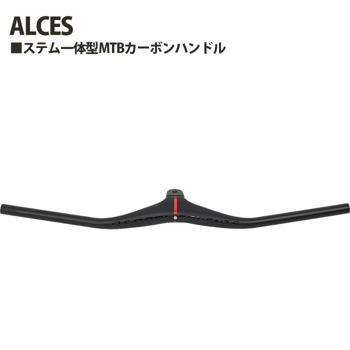 【ふるさと納税】No.238 P＆PCOMPONENTS「ALCES」 ／ ハンドル ステム一体型 剛性 自転車 送料無料 埼玉県