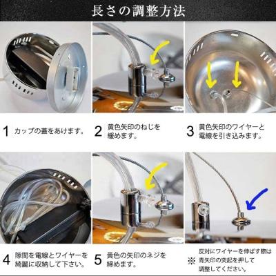 ふるさと納税 小牧市 LEDペンダントライト30cm シリウス でんらい P035 電球色[172C03-01] |  | 02